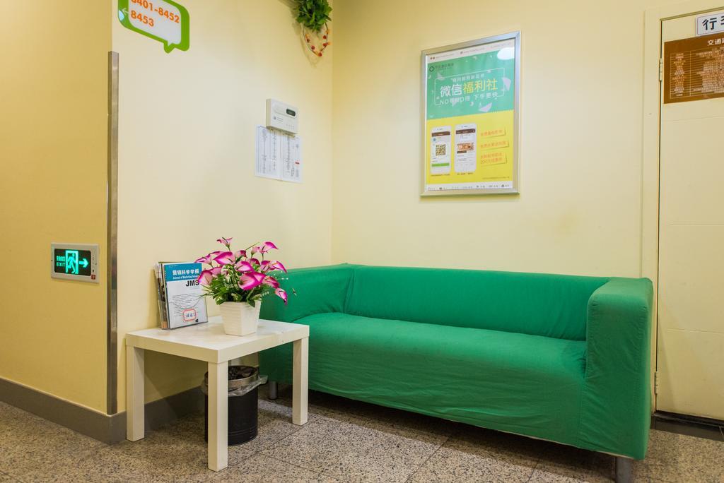 Hi Inn Guangzhou Liwan Ngoại thất bức ảnh