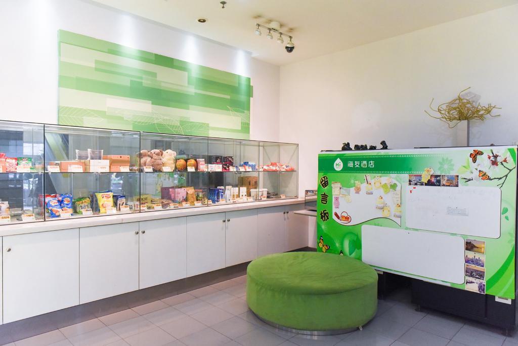Hi Inn Guangzhou Liwan Ngoại thất bức ảnh