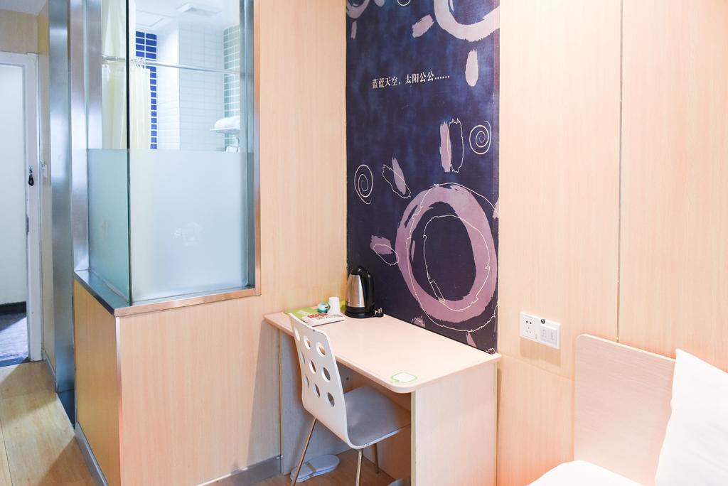 Hi Inn Guangzhou Liwan Ngoại thất bức ảnh