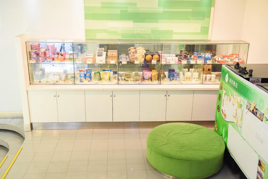 Hi Inn Guangzhou Liwan Ngoại thất bức ảnh