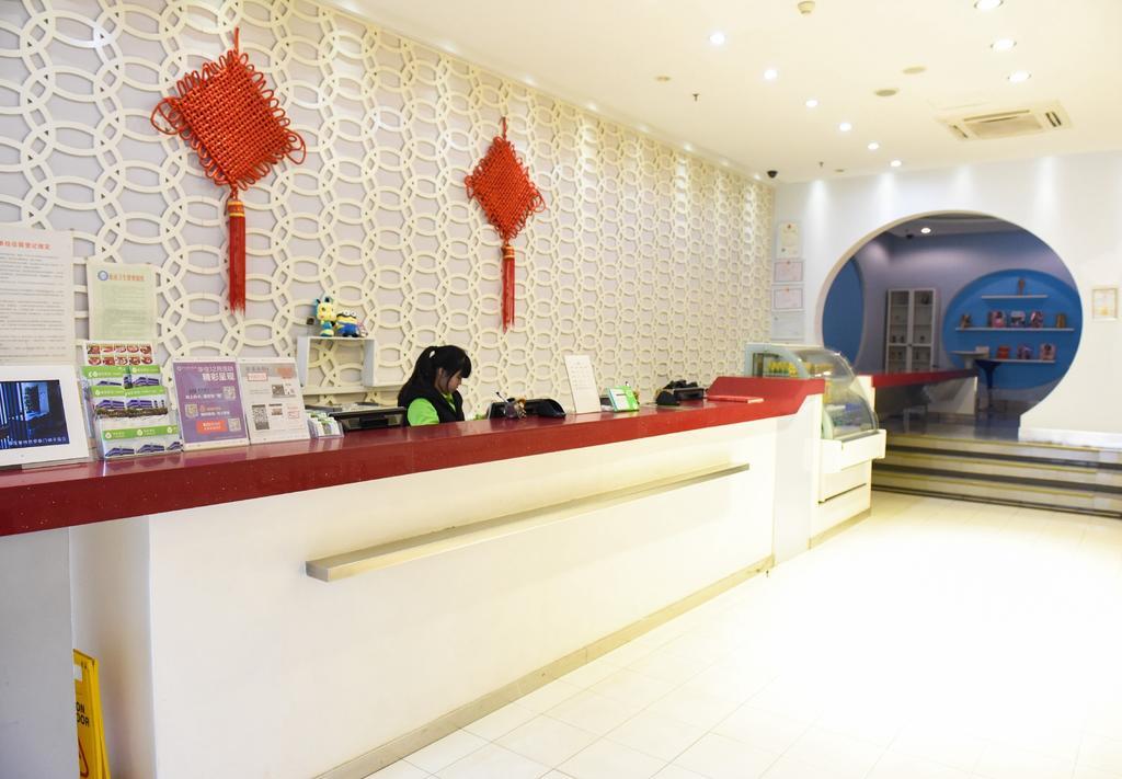 Hi Inn Guangzhou Liwan Ngoại thất bức ảnh